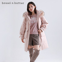 bread n butter 面包黄油 粉色可爱羽绒服女白鸭绒加厚保暖长袖连帽长款新款