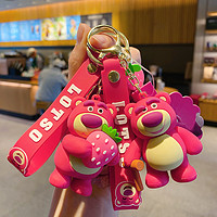 ABU-T&MIFA 艾布与棉花 正版迪士尼草莓熊汽车钥匙扣女精致网红钥匙链挂件书包挂饰品男生