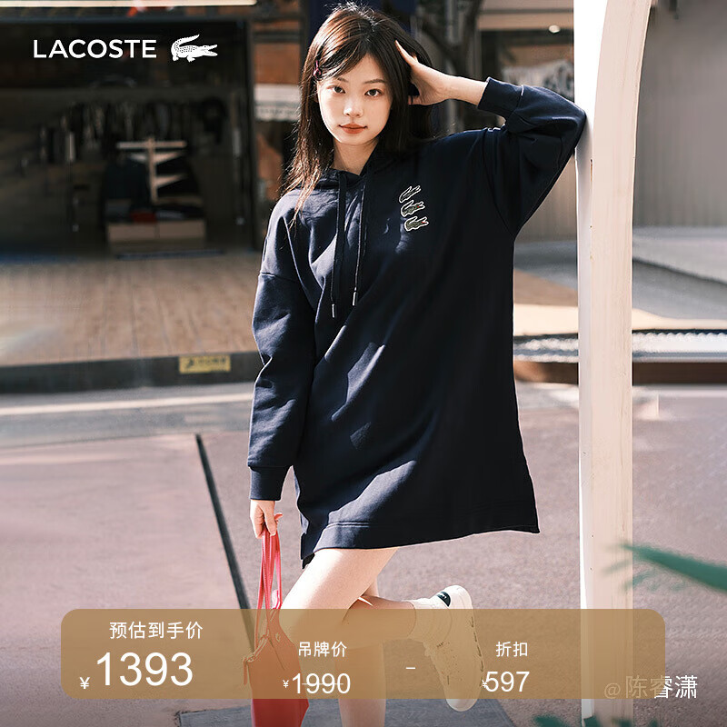法国拉科斯特 LACOSTE女装时尚舒适卫衣中裙连衣裙EF3922 166/藏青色 36/S/160