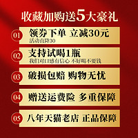 NIYA 尼雅 买一箱送一箱13度新疆天山生态产区尼雅赤霞珠干红葡萄酒整箱礼盒