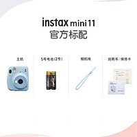 FUJIFILM 富士 日本富士instax mini11拍立得一次成像相機7+/9升級款膠片相機evo