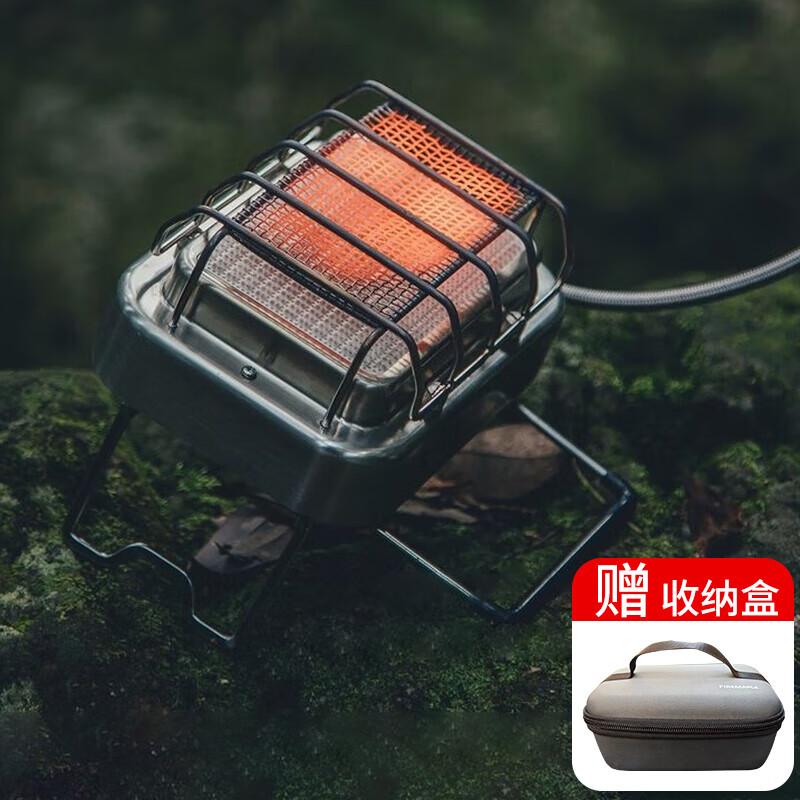 Fire-Maple 火枫 暖阳户外取暖器露营野营气炉便携炉具多功能稳压分体取暖炉 暖阳户外取暖