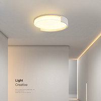 创意吸顶灯led房间北欧圆形小客厅灯现代简约阳台书房卧室灯灯具