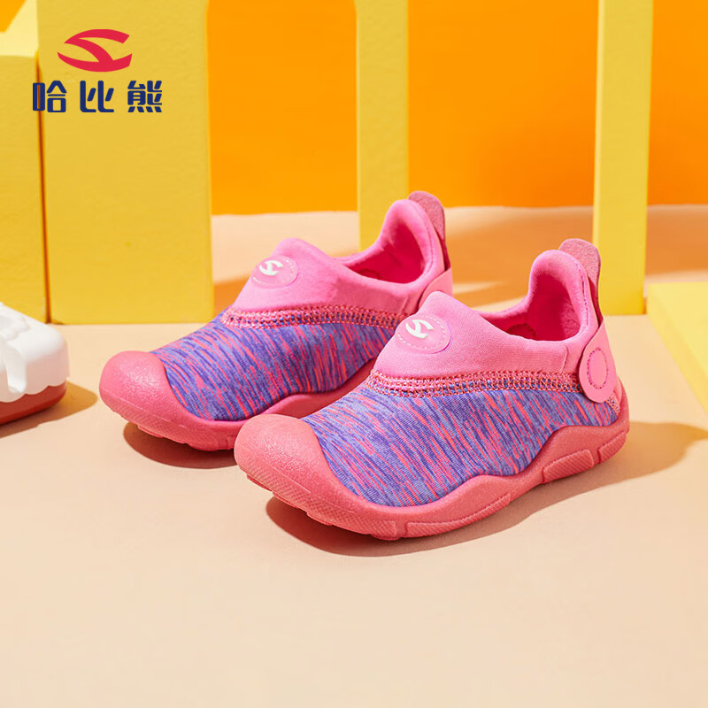 HOBIBEAR 哈比熊 童鞋春秋男童鞋中小童运动鞋软底居家鞋女童AS7596S 玫红紫22码