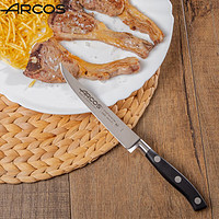ARCOS 原装进口牛排刀steak knife肉刀西餐专用主厨刀烧烤刀分刀