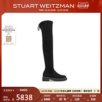 STUART WEITZMAN STUART LOWLAND LIFT PEARL 2021年秋冬新款珍珠系带过膝靴瘦瘦靴女