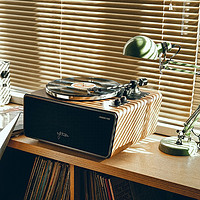 syitren赛塔林PARON PRO一体式黑胶唱片机复古动磁留声机无线唱盘机蓝牙音响家居客厅摆件 PARON PRO