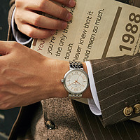 宝齐莱 官方爱德玛尔系列瑞士手表男士钢带机械表