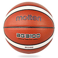 Molten 摩腾 篮球4号儿童用球PU材质通用 B4G3100