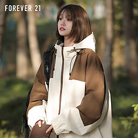 FOREVER 21 夹克男秋季潮流休闲登山服户外运动冲锋衣情侣外套 咖啡 3XL码