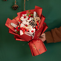 圣诞节花束创意毛线针织玩偶花儿童平安夜惊喜苹果礼盒