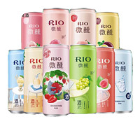 RIO 锐澳 张子枫同款微醺系列3度330ml*8罐多口味少女低度气泡果酒