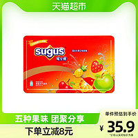 88VIP：sugus 瑞士糖 喜糖果礼盒混合水果口味413g*1罐圣诞年货送礼儿童零食婚庆