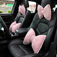 karcle 卡客 汽车腰靠粉色可爱女汽车头枕座椅护颈枕个性创意车载枕头腰靠一对