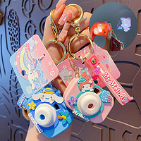 ABU-T&MIFA 艾布与棉花 正版三丽鸥相机投影汽车钥匙扣挂件精致女创意网红可爱书包挂饰品