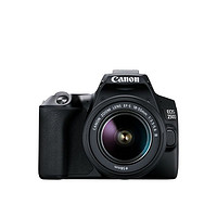 抖音超值購：Canon 佳能 200D二代/250D單反相機18-55STM套機入門級高清相機