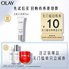 OLAY 玉兰油 多效超抗小白瓶抗糖精华液6ml