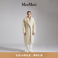 Max Mara MaxMara女装泰迪熊大衣1016151306 白色 XS