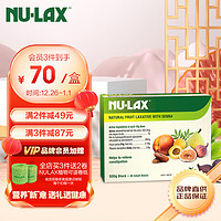 NU-LAX 乐康膏 500g