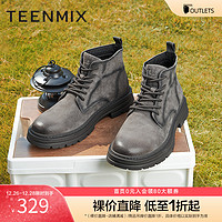 TEENMIX 天美意 新商場同款帥氣磨砂百搭男休閑靴3GS01DD2奧萊