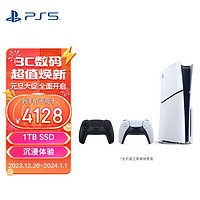 索尼（SONY）PS5 PlayStation5（轻薄版）光驱版国行主机PS5slim 游戏机+黑手柄套装