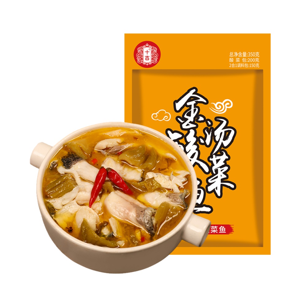 十吉金汤酸菜鱼调料包350g四川重庆特产商用家用酸菜底料