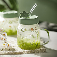 摩登主妇 小枝荨玻璃杯创意带盖水杯办公室吸管杯耐热小清新杯子 矮款玻璃吸管杯(绿500ml)