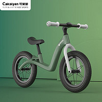 Cakalyen 可莱茵 平衡车儿童滑步车无脚踏单车自行车2-6岁男女小孩12寸