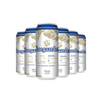 Hoegaarden 福佳 白啤精釀比利時風味小麥白啤酒310ml*4聽福佳白啤