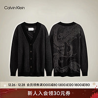 卡尔文·克莱恩 Calvin Klein Jeans24春女新年红提花针织开衫J222861 BEH-太空黑 XS