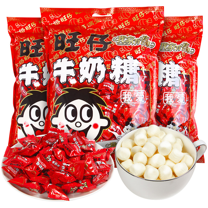 Want Want 旺旺 旺仔牛奶糖旺旺原味奶糖 500g