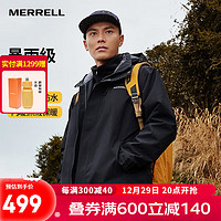 MERRELL 迈乐 男女户外冲锋衣三合一徒步登山外套 MC2220099-1