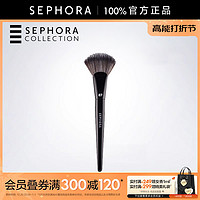 SEPHORA 丝芙兰 专业高光刷#87扇形刷扫粉刷子化妆刷便携