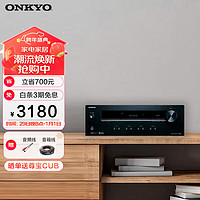 ONKYO 安桥 TX-8220 高保真HIFI功放机 合并式立体声蓝牙功放 2.1声道放大器发烧无损音乐家用功放FM 黑色