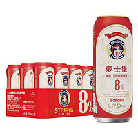 EICHBAUM 爱士堡 典藏8度精酿啤酒500ml*18听德国进口烈性黄啤瓦伦丁旗下