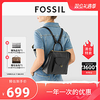 FOSSIL 化石女背包百搭真皮包经典通勤时尚休闲圣诞新年礼物双肩包