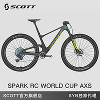 SCOTT 山地车Spark RC World Cup EVO 电子变速碳纤维软尾山地车