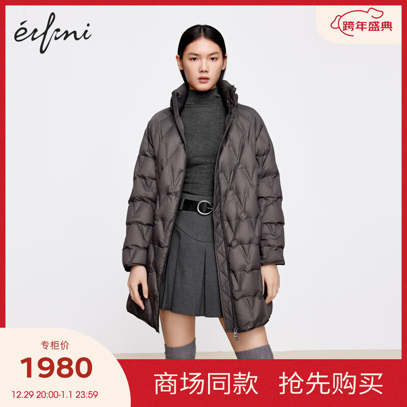 伊芙丽（eifini）伊芙丽棉衣/棉服1EA280491 暗灰 160/84A/M