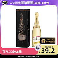 HENKELL 汉凯 原瓶进口君来君来甜型起泡酒葡萄酒750ml