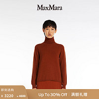 Max Mara MaxMara 女装羊毛羊绒高领毛衣6366093306 玫瑰红 M