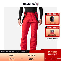 ROSSIGNOL 卢西诺男士滑雪背带裤PRIMALOFT保暖弹力防水雪裤男 活力红 L