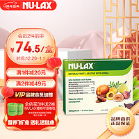 NU-LAX 乐康膏 500g