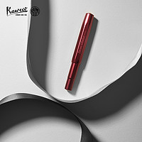 Kaweco 德国卡维克KAWECO进口Collection收藏家系列钢笔AL铝制款宝石红 石榴红高档精致送礼练字笔礼盒女士