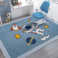 KAYE 地毯客廳輕奢高級感大面積沙發茶幾墊子家用滿鋪臥室床邊毯可 FS-T161 120x160cm