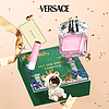 VERSACE 范思哲 禮盒裝（經典晶鉆女士淡香水 EDT 30ml+平安夜星空盲盒+圣誕款分裝器）