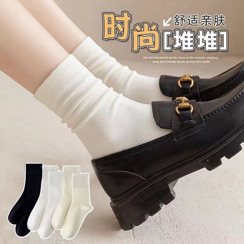 OULANWEIYA 欧蓝薇雅 白色堆堆袜子女棉袜透气简约中筒春秋款纯色黑色夏季薄款月子长袜 3双（颜色） 均码