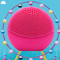 FOREO 斐珞尔 Luna play plus露娜玩趣洁面仪 樱桃红