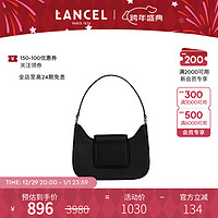 LANCEL 兰姿 Sixtine系列腋下包 小号法棍包 黑色