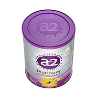 a2 艾尔 新西兰原装进口紫白金版澳洲婴幼儿配方奶粉天然A2蛋白 3段原封箱装/6罐 效期25年8月