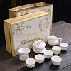 ZISIZ 致仕 白哥窯中式茶具套裝 10頭+禮盒裝